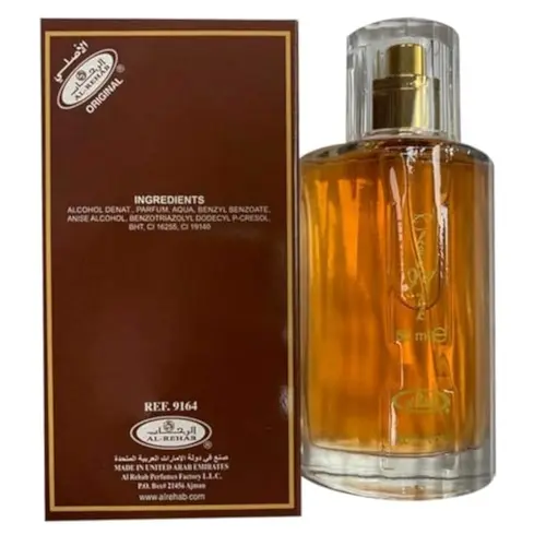 Al-Rehab Choco Musk Eau de Parfum Spray for Women, 1.7 Ounce Gourmand Musk Fragrance Gourmand Perfumes