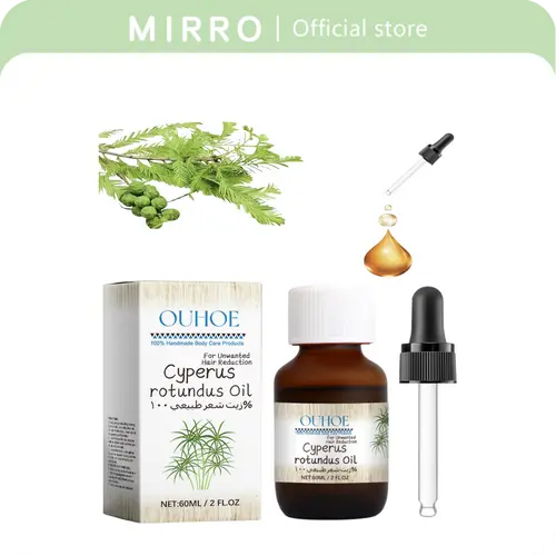 Organic Cyperus Rotundus Liquid Oil - Daily Hair Removal, Smooth Topical Care for Oily Skin Moisturizing Post-Shaving Body Needs