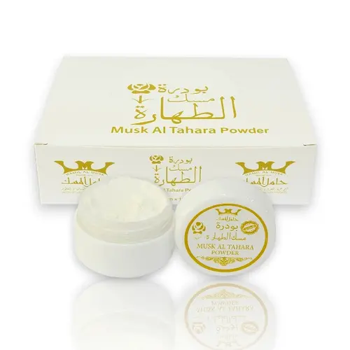 Hamil Al Musk | Musk Al Tahara Powder | Women's Fragrance | 25 G | Cedarwood - Lily & Rose