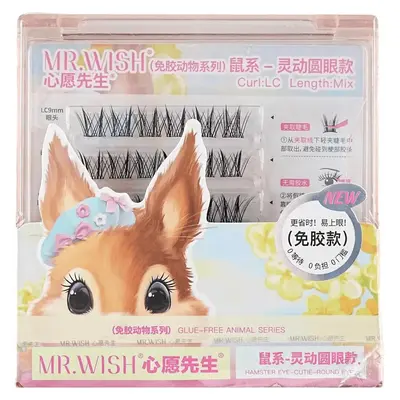 mrwish Mischievous Animals Series 2.0 Glueless False Eyelashes - LC Curl, #Gorgeous Mouse, 9-11mm Single Tube, Cosmetic Eyelash Extension for Asian Fusion Makeup