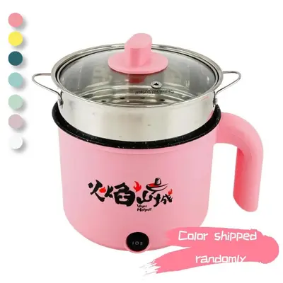 VEGAS Steam and Cooking Pot Ramen Pot Multifunction 18cm Colors May Vary | mini cooker Multifunctional cooker| Small Appliance| Easy to clean