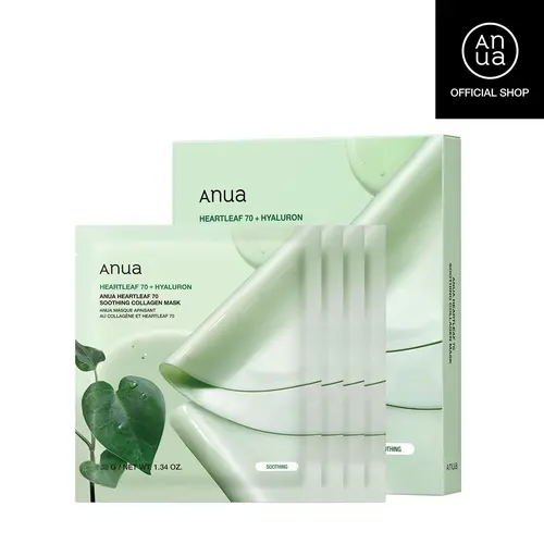 [Anua] Heartleaf 70 Soothing Collagen Mask | 38g*4sheets, collagen, gel mask, korean skincare, soothing, glass skin, calming, firming, hydrate, radiant, smooth Moisture Moisturizing