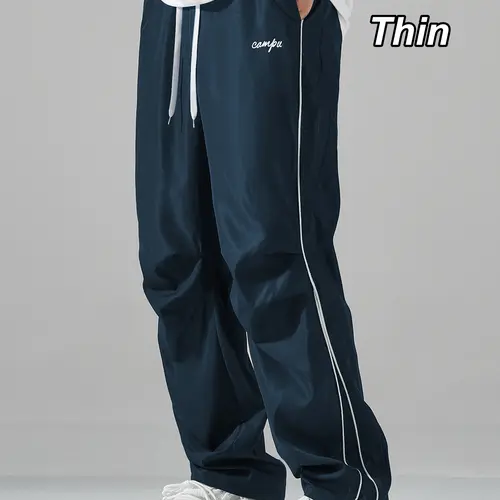 DealsForYouDays Drawstring Waist  Y2k Baggy Sweatpants Spring To Summer Wide Leg Track Pants Casual Pants Streetwear