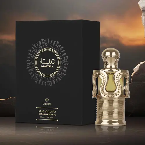 Lattafa Maitha Pure Concentrated Perfume Oil 20 ML / 0.65 FL OZ - Sweet Vanilla Notes with Anise and Caramel