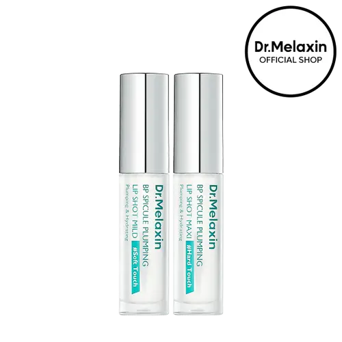 [Dr.Melaxin Official] BP Spicule Plumping LIP Shot Duo | Lip Plumper | Korean Cosmetics