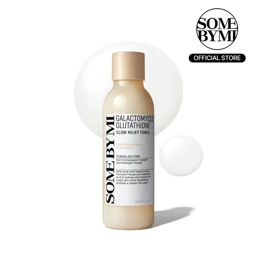 Galactomyces Glutathione Glow Milky Toner 6.76oz - Korean Skincare - Hydrating Rice Toner with Vitamin C for Smooth, Radiant Skin