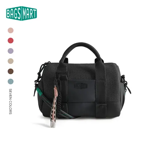 BAGSMART Reiki Mini Gym Compact Duffle Bag (9.84" x 5.9" x 6.69") 5.5L Capacity, Waterproof PVC Pocket, Adjustable Bottom Straps, Elastic side pockets, Ideal for Gym & Daily Use Memorial Day DealsForYouDays&Spotlight Day summerwins