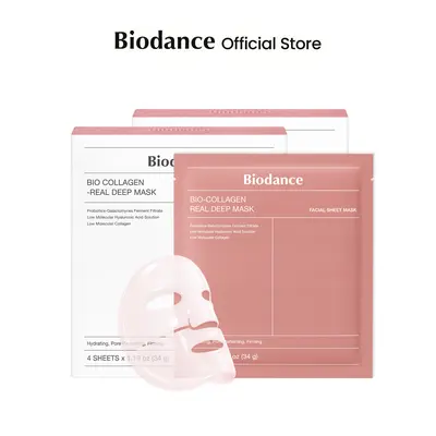 [Biodance Official] Collagen Hydrogel Facemask | Pore Tightening, Firming, Glow, Glass Skin, K-beauty Sleeping Mask, Korean Skincare, Collagen+Galactomyces,  TikTok Exclusive Bundle, Affordable bundle (8 Sheet) Gentle Radiant Moisture Moisturizing