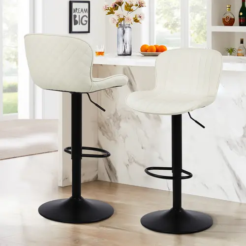ERMNOIS Modern Barstool Set - Height-Adjustable Swivel Counter Height Faux Leather Chairs with High Backrest, 17.72" Large Base, for Kitchen Island, Dining Room