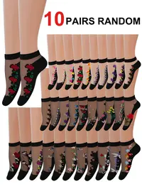 Women's Transparent Knit Ankle Socks, Sheer, Floral Pattern, Slim-Fitting, Casual Style, Summer Thin Cool Socks, Cute Lace Ankles