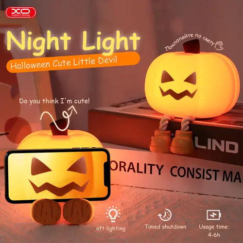 Mini LED Pumpkin Night Light - 3-Level Dimmable Cordless Silicone Rechargeable Touch Lamp with Phone Holder, Lighting, Batteries, Compact Nursery Nightlight, Halloween Home Decor