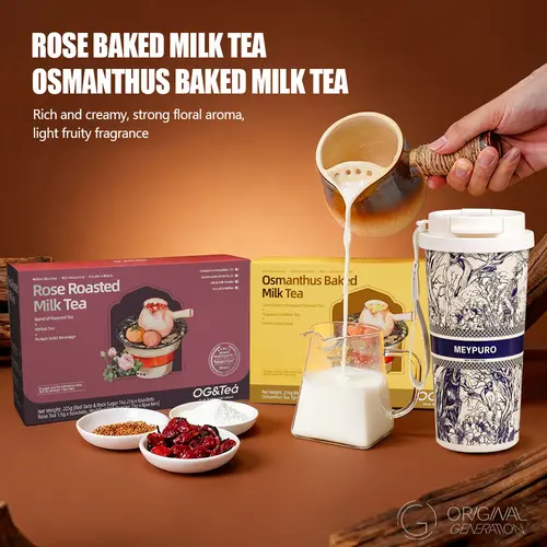 BOGO All Natural Scented Flavored Milk Tea Treat (2 Cartons, 12-Cup Value Pack) - Bitterless Baked Dairy Infused with Red Dates, Rock Sugar, Longan, Goji Berry, New Zealand Milk, Golden Needle Black Tea (Rose/Osmanthus Flavors)
