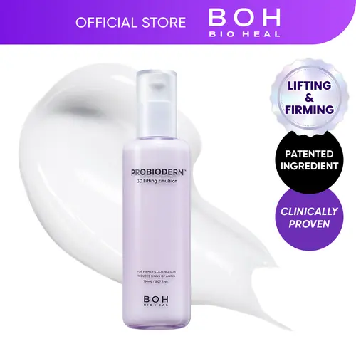 BIOHEAL BOH Probioderm™ 3D Lifting Emulsion 5.07 fl oz (150 ml) | Skin Firming Emulsion with 17-Peptide Complex for Improved Elasticity & Hydration | Lifting & Moisturizing for Daily Skincare Radiant Smooth