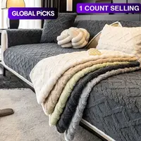 1pc Cross Grid Solid Color Soft Velvet Sofa Pad, Modern Minimalist Design, Living Room Bedroom Decor, Pet Friendly Sofa Cover Cushion