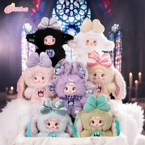CALEMBOU Nommi Fantasy World Plush Blind Box Figures, Kawaii Nommi Otherworld Plush Animals Mystery Box Toys, Cute Anime Stuffed Collectible Birthday Christmas Gifts for Girls