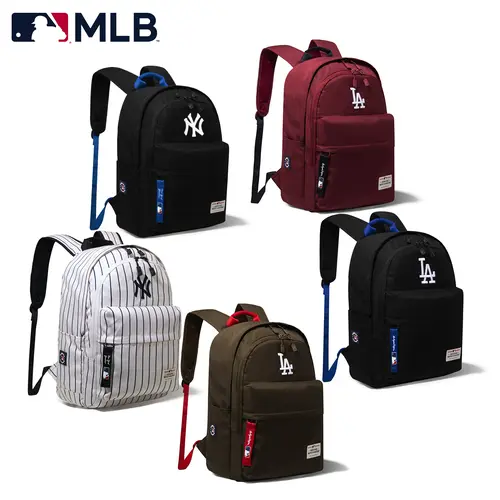 MLB Large-Capacity Waterproof Carry-On Backpack - Lightweight Laptop Backpack with Laptop Sleeve, Waterproof Computer Bag, Multiple Packing Cubes, Ideal for Travel, School, Daily Use, 55-355, Durable, Back To School Haul, First Day Of School