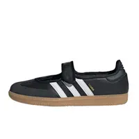Adidas Samba Jane Black White Gum Women's Youth Trendy Sneakers - Classic, Durable Sneakers for Daily Casual Lifestyle Walking Sports Shoes