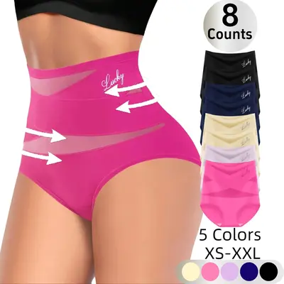 Women's High-Waisted Seamless Mesh Panties Multi-Pack, Everyday Light Control Underwear with Tummy Support, Soft Breathable Stretch Fabric, Panty