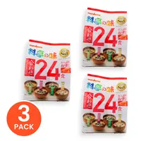 Marukome Instant Miso Soup Powder Value Pack - Quick Preparation, Rich Taste & Convenience, 24-72 Servings for Family & Large Groups, Staples & Cooking Essentials Broth