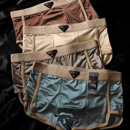 Men's Satin Trimmed Shorts, Luxury Fashion Morandi Colors Soft Comfortable Fitted Underwear, Casual Stretchy Boxer Briefs for Home & Vacation Use