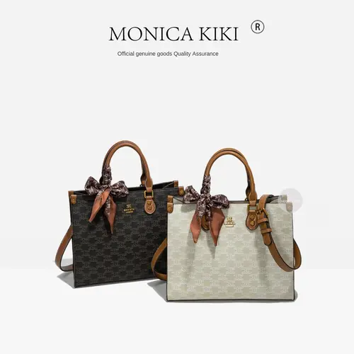 Women's Light Luxury High-End PVC Leather Hobo Crossbody Shoulder Bag - 2026 New Monica Qiqi Design, All-Over Monogram Letter Print, Adjustable Strap, Waterproof, Retro Trending, Fashionable Versatile Purse, Everyday Work Handbag for Women, Hobo Crossbody