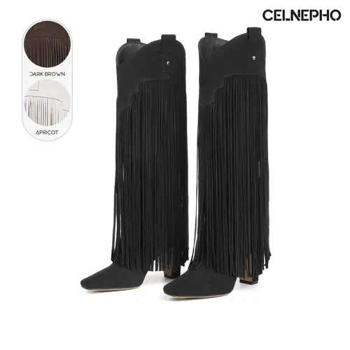 CELNEPHO Women Cowboy Boots Square Toe Chunky Block Heel Knee High Fringe Boot Comfy Easy Pull on Metal Studs Western Design Cosplay Work Casual Wear Party Horse Riding Country Wedding Indoor Outdoor Fall Fashion Trendy Dress Shoes