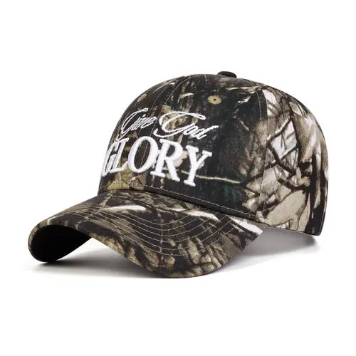 Vintage Camo Baseball Cap, Glory Embroidery Street Style Unisex Embroidered Snapback Adjustable Hat, Fashionable Camouflage Headwear For Daily Wear, Fitted Cool Hats