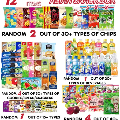 Geely Asian Snack Box – 12 Assorted Full Size Snacks