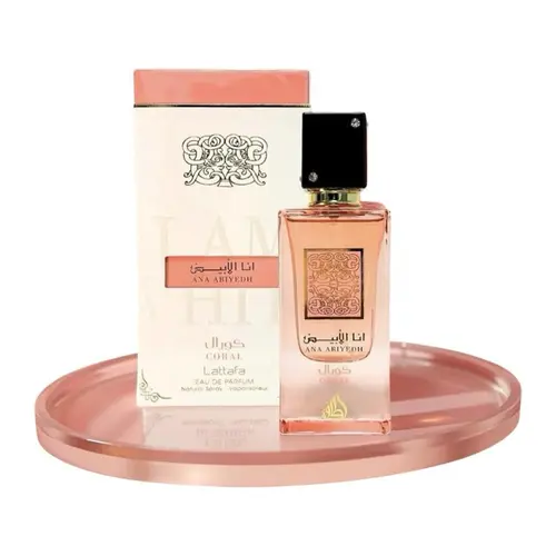 Lattafa Ana Abiyedh Coral EDP Unisex Arabian Fragrance - 60ml (2.0 oz) Long-Lasting Floral Fruity Scent with Peach, Coconut & Vanilla Notes, Captivating Scent, Women's Perfume, Vanilla Perfume, Amber Musk Trail