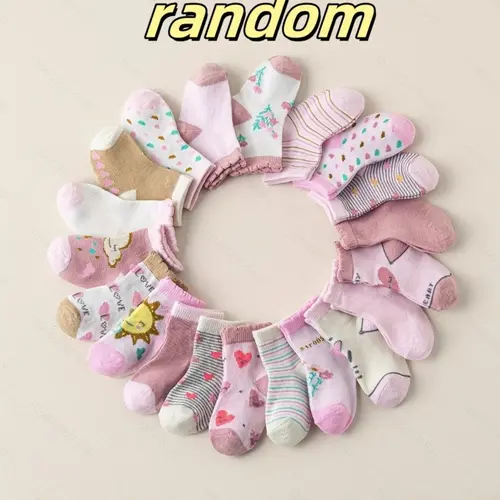 10 Pairs Heart Sun Stripe Floral Kids Socks, Sweet Dreamy Style, Soft Skin-Friendly, Daily Wear & Cute, Children Short Socks Set, Soft Comfy Socks