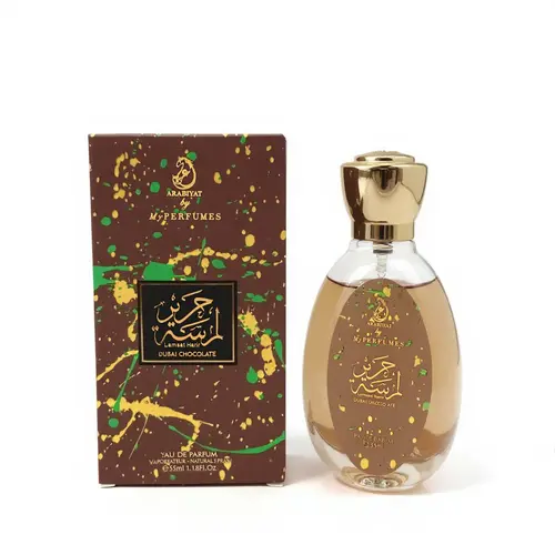 Arabiyat Prestige Dubai Unisex Arab Perfume EDP Spray - 1.18 fl oz Limited Edition Middle Eastern Gourmand, Caramel, Lemon, Pistachio, Tonka Bean, Gourmand Vanilla, Coconut, Dubai Chocolat, Adults Evening Wear