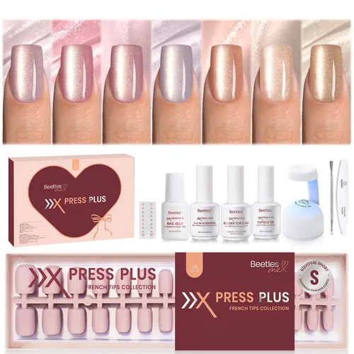 Beetles X Press Plus Acrylic Gel Nails Kit - 7-Color Shimmer Cat Eye Short Square Press-Ons, Salon Manicure All-in-1 Kit with Glue, Remover, Builder Top Coat, Lamp Gift for Flawless Nails