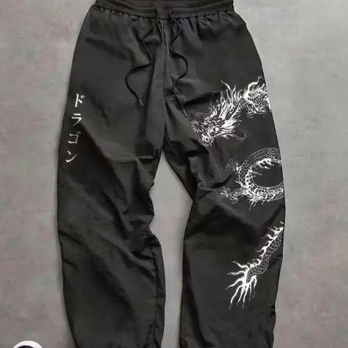 Men's Fashion Printed Casual Comfy Sporty Sports Pants, Adjustable Elastic Waistband, Lightweight Nylon Fabric, Perfect Gift for Husband Son Boyfriend, Loose Sports Pants