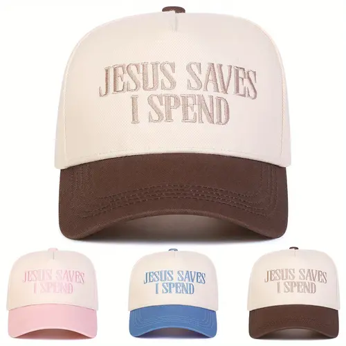 Unisex Letter Embroidered Patchwork Five-sided Baseball Cap Outdoor Adjustable Sunscreen Leisure Hat Spring Autumn Travel Tourism Beach Vacation