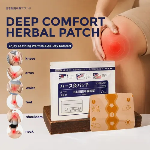 Herbal Heated Heat Patches - Multi-Use Gentle Comfort Pack with Natural Herbal Extracts, Easy Application, Long-Lasting Warmth, 7 Count,back to school