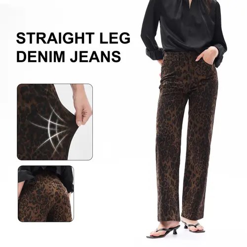 Rena ONESO Women High Rise Relaxed Straight BBL Jeans High Stretchy Leopard Print Pants Comfortable Fabric Womeswear Bottoms Pants OST5028  #SummerVibes
