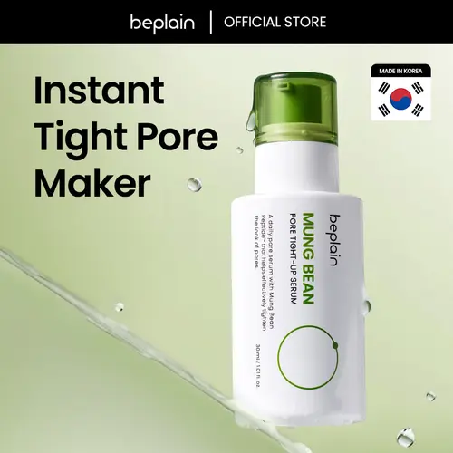 Beplain Mung Bean Peptide Serum - Fragrance-Free Moisturizer with Hyaluronic Acid, Ice Glow Effect, Pore Tightening, Soothing Hydration for Sensitive Skin, Lightweight Serum Absorbs into Skin