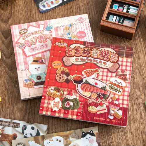 Girl's Japanese Retro Adhesive Sticker Book - 800+ Cute Showa-Style Embroidered Animal & Plant Stickers, for DIY Scrapbooking Crafts Journal Decoration, Adhesive Stickers, Animals