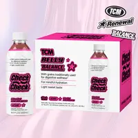 CheckCheck Prebiotic Rice Water 12-Pack 16.9 fl oz PET Bottles for Gut Health & Wellness - Beverage