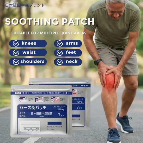 Pure Herbal Heat Patches for Shoulder, Waist, Knee & Foot, Natural Long-Lasting Warmth (7 Pcs)-lzh