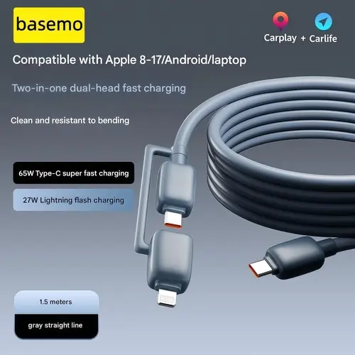 basemo  Super Fast Charging 2-in-1 Cables Multi Device Charger - Durable, Tangle-Free for iPhone 17 Pro Max, 16 Pro, Samsung, Huawei & Laptops