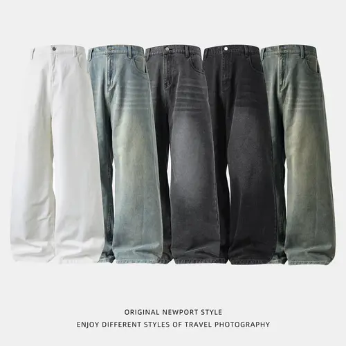 Men's Casual Wide-Leg Solid Color Jeans​ Featuring a loose fit, mid-rise waist, and regular length, these jeans are designed with a zipper closure. Suitable for year-round wear, they offer casual comfort for daily occasions. Natural Menswear