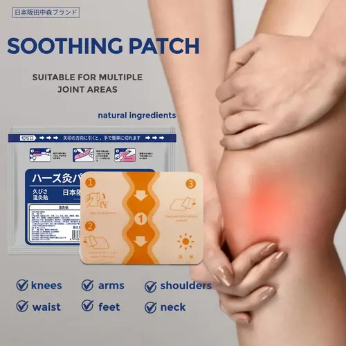 Herbal Warming Body Patches with Natural Ingredients, Easy to Apply to Skin for Daily Warmth Relief, 7 Pieces per Pack,sunscreen