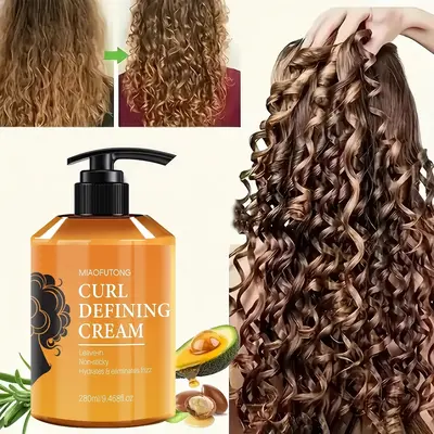 7-in-1 Curl Defining Cream 280ml
