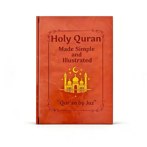 PU Leather Cover Quran Learning Guide Journal - Premium Material Notebook with 114-Chapter Study Plan, Visual Aids, Learning Progress Tracking, Wear-Resistant for Long Use - Ideal Gift for Ramadan, Father's Day | Office Stationery