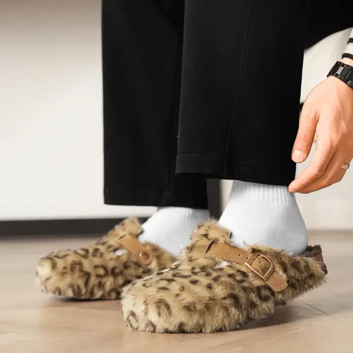 Fashion Plush Faux Fur Winter Unisex High-Quality Booties, Classic Animal Print Design, Wide Fit Leopard Pattern, Perfect Holiday Gift, Fashionable Slippers, Slippers Indoor, Warm House Slippers