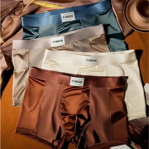 xl Men's Satin Underwear Set, Breathable Short PantsSoft Comfortable Fabric, Casual Style,All SeasonsWear, Home & Vacation Use