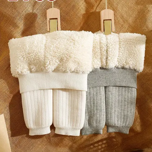 Girls' Thickened Leggings Set, 2-Pack Bottoms, Ideal for Winter Warmth, Comfortable Daily Wear, Perfect for Cold Weather, Thick Tights, Thick Fabric, Easy Care, Durable Quality, Suitable Fit