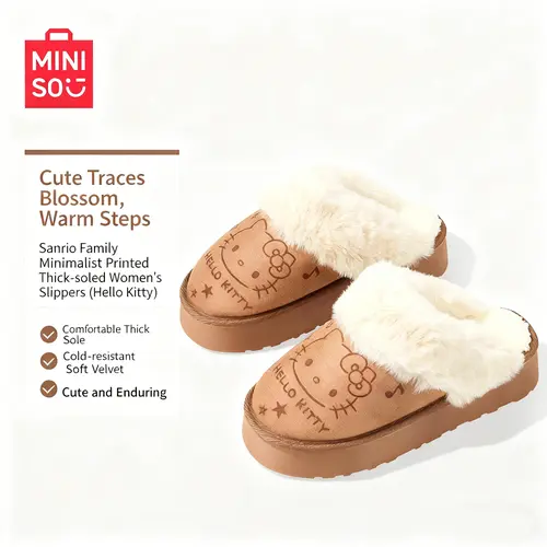 MINISO Women's Sanrio Cinnamoroll Thick-Soled Cotton Ankle Slippers - Animal Character,Cartoon Animal Design,Anti-Slip,Below the Ankle Women's Fashion Slippers,Warm Slip-On Indoor Footwear with Minimalist Print,Ideal Black Friday Gift for Anime Fans, Anim