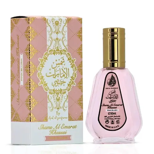 Ard Al Zaafaran Pink Blush Shams Al Emarat Khususi EDP Spray (50ml/1.7oz) - Alcohol-Infused Luxury Pre-Packaged Women's Fragrance, Floral Citrus Sweet Strawberry Vanilla Scent, Long Lasting Perfume, Self Care Products